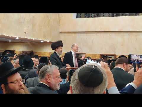 Aish Kodesh-1st Night Slichos 2019/5779