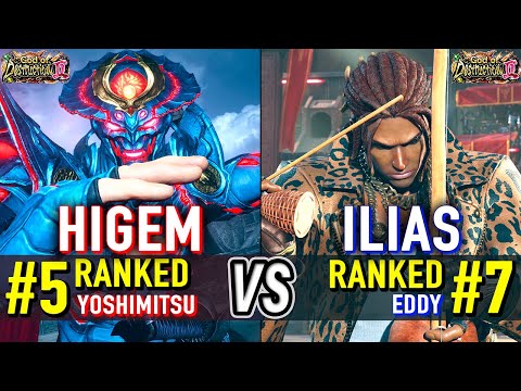 T8 🔥 HIGEM (#5 Ranked Yoshimitsu) vs ILIAS (#7 Ranked Eddy) 🔥 Tekken 8 High Level Gameplay