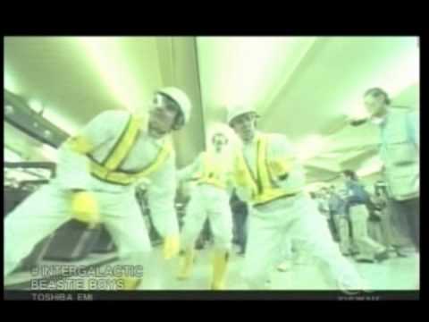 Beastie Boys - Djentergalactic (Official Music Video)