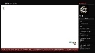 【ドラゴンクエスト１０】ライブ♯１９２