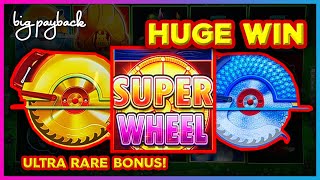 ULTRA RARE SUPER WHEEL โ HUGE WIN on Huff N' Even More Puff Grand Slots!