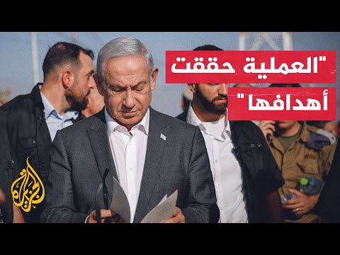 نتنياهو العملية العسكرية في جنين لن تقتصر على جولة واحدة