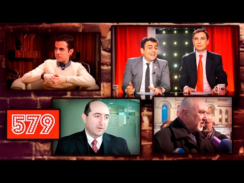 ArmComedy 579 - Կոռուպցիա, կոմունիստներ, կոնֆետներ