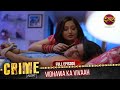 VIDHAWA KA VIVAAH Crime Alert New Season Full Episode 1026