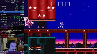 Download lagu Tokkyuu Shirei Solbrain speedrun in 19:42 (Former World Record) mp3 Download lagu Tokkyuu Shirei Solbrain speedrun in 19:42 (Former World Record) mp3