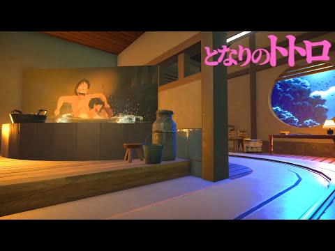 「ジブリパーク」となりのトトロのアトラクション「トトロ・ザ・ライド」/ Adventure with My Neighbor Totoro at Planet Coaster POV