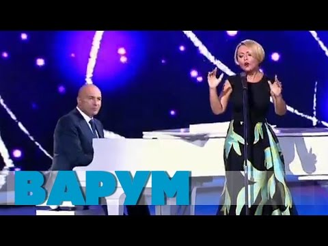 Анжелика Варум и Игорь Крутой – Мадемуазель Хайд (Субботний вечер, 2016)