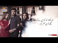Berukhi Ost   Lyrics   Rahat Fateh Ali Khan   Junaid Khan   Hiba Bukhari