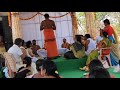 Parvathi Parameshwara Kalyanam