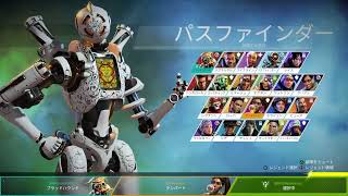 【Apex】深夜練習ぺっくす！