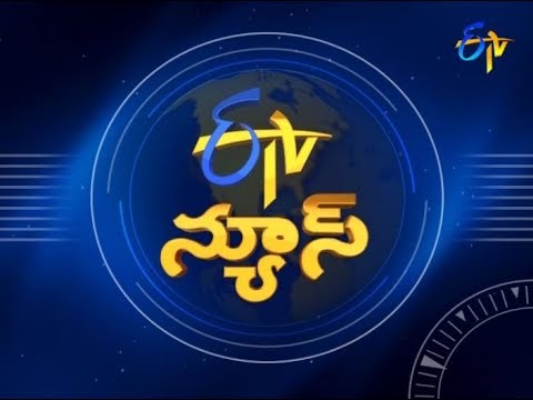 9 PM | ETV Telugu News | 12th April 2019