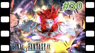 限りある命の輝き『FINAL FANTASY IX』#30