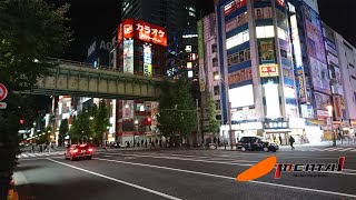 あの頃を思い出しながら全て吸い尽くす【塊魂アンコール】