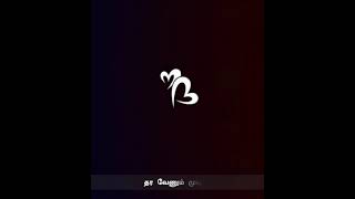 Download lagu atama ther otama song whatsapp status full screen mp3