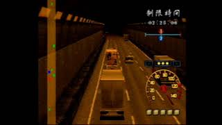 爆走デコトラ伝説２ 振り返り実況_03
