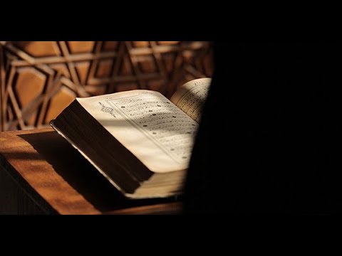 EMOCIONALE - Recitim i vjetër - Surja el-Muminun (60:77) - Nasir el-Kitami