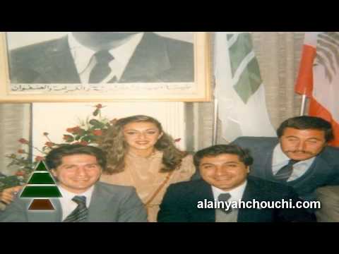 (kataeb song) min zaman