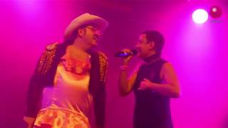 OJETE CALOR + EVA HACHE - QUÉ BIEN TAN MAL @OchoYMedioClub 10/03/2018 @OjeteCalorGrupo @eva_hache