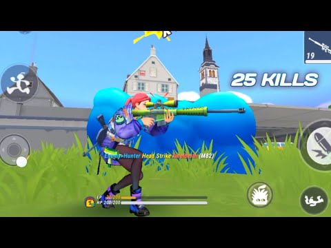 25 Kills ☠️ Double Sniper Solo vs Duo Gameplay - SIGMA Battle Royale