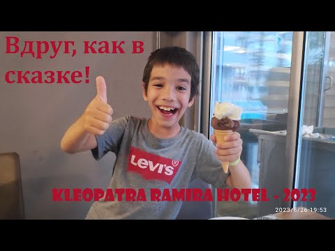 Videos del Kleopatra Ramira 4★ en Alanya, TurquíaVer MásVerPrecios15CerrarConsulta por Whatsapp 🇦🇷BookingTripadvisorExpediaAgodaPricelineTripSkyscannerDespegarKayakHotelesDestiniaTrivagoTurismocityLastminuteTui