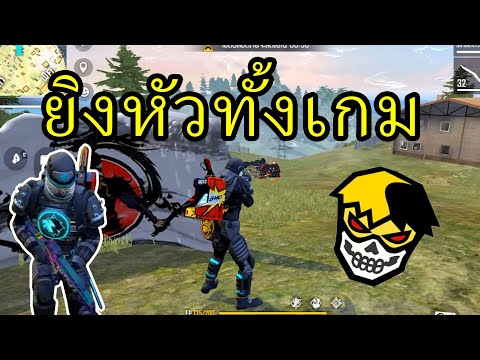 ฟีฟายspace