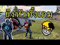 ฟีฟายspace