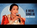 O Mere Sona Re Asha Bhosle Mohmmad Rafi Teesri Manzil