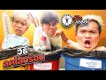 วิธี
