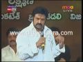 Josh Audio Function Balayya Speech Watch At Diggandhra Com