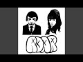 Duck Or Ape by Roar