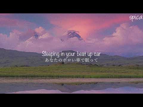 和訳【Wasted Summer】teamwork , Loote , John K