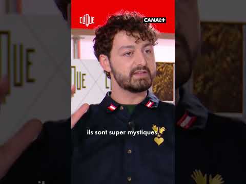 Roman Frayssinet : "Tomber amoureux, c’est bizarre" - CANAL+ #Shorts