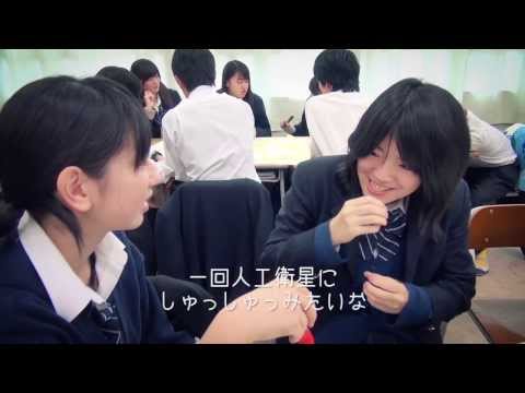 国際経済学科 クエストカップ2014　全国大会までの軌跡