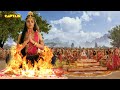 माता सती ने अपने आप को क्यों किया भस्म V