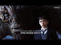 💪청춘을 낭비하지 마 : Livingston - Atlas [가사/해석/번역/lyrics]