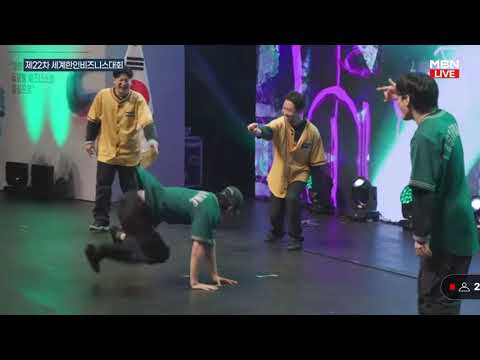 제22차 세계한인비스니스대회 개막식 공연 / 라스트포원 part.1