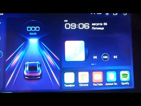 After flashing the junsun android radio, the radio is not saved a few simple tips !!!