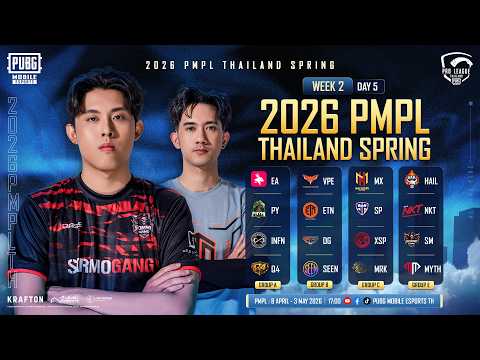 2026 PMPL Thailand Spring รอบลีก สัปดาห์ที่ 2 วันที่ 5