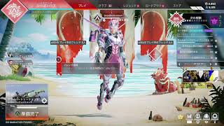 エーペックス　オープンシリーズ　＃1