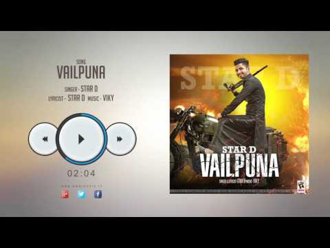 Vailpuna