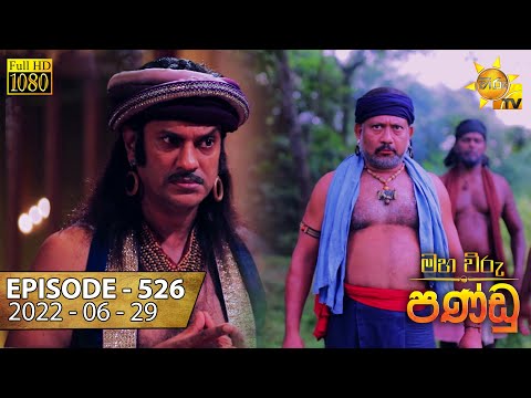 Hiru TV