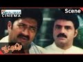 Lakshmi Narasimha Movie Bala Krishna Powerfull Dialogues Scene Shalimarcinema