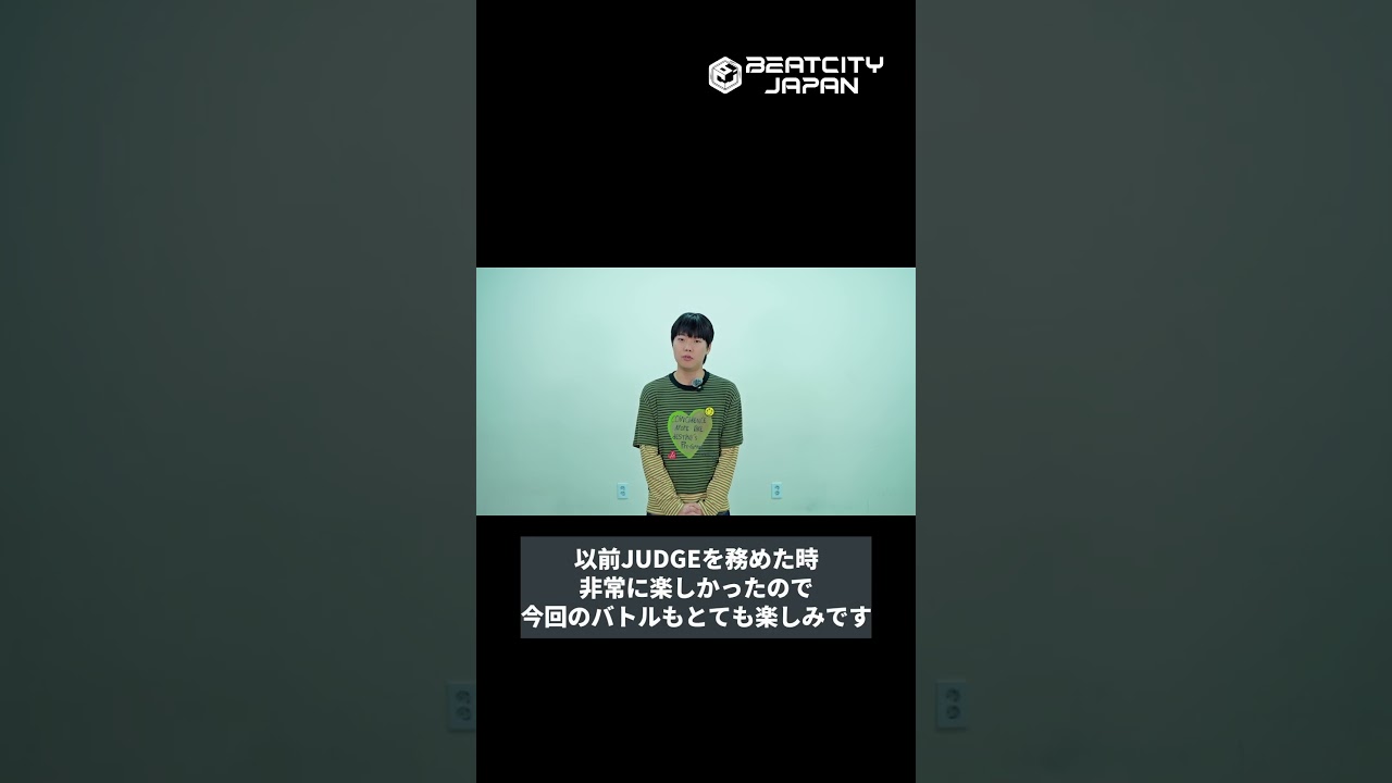 Special Message from Hiss｜BEATCITY JAPAN 2026