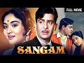Sangam 1964 Superhit Hindi Movie Raj Kapoor Vyjayanthimala Rajendra Kumar