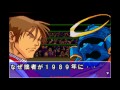 Final Fight One Japan Game Boy Advance Longplay Zero Guy Super Hard Difficulty