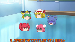 ゆっくり茶番 ほのぼの日常篇 生徒会