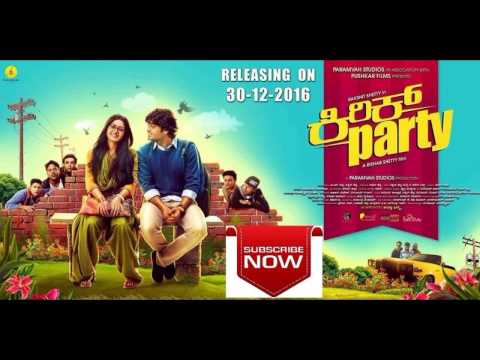 Neecha Sullu Sutho Naalige - Kirik Party | Rakshit Shetty | Rashmika Mandanna