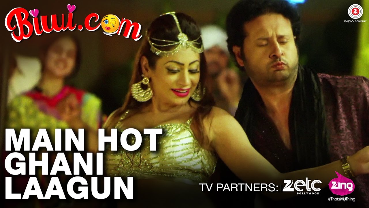 Main Hot Ghani Laagun Lyrics  | Biwi.Com | Karan Khanna, Kaynaat Khan | Arun Yadav, Kashi Kashyap, Pratibha Bagel | Pooja Neelam Kapur