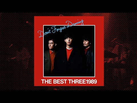 THE BEST THREE1989 - Teaser
