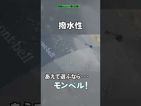 園芸 掌状シネレシス、丈夫な傘植物